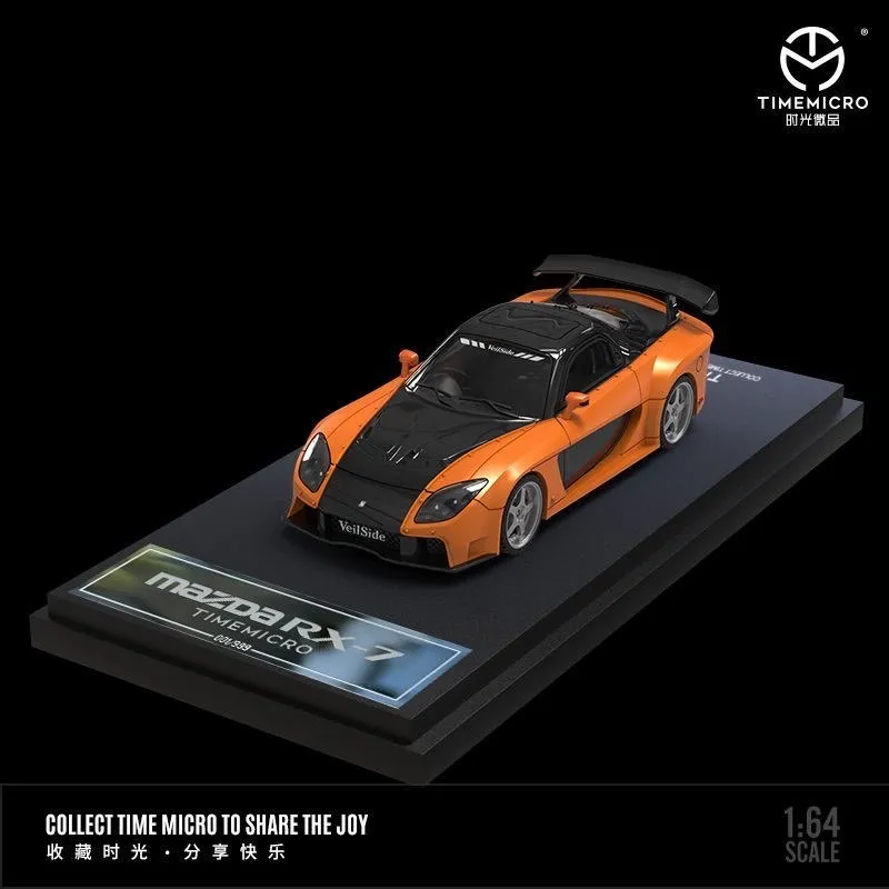 Mazda RX-7 Форсаж / 1:64 Машинка / Fast & Furious