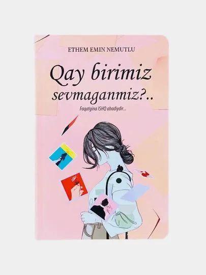 Книга Книга