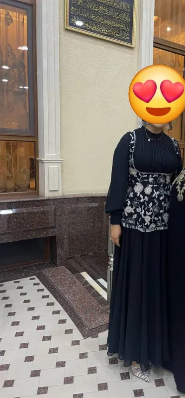 кийим кечак