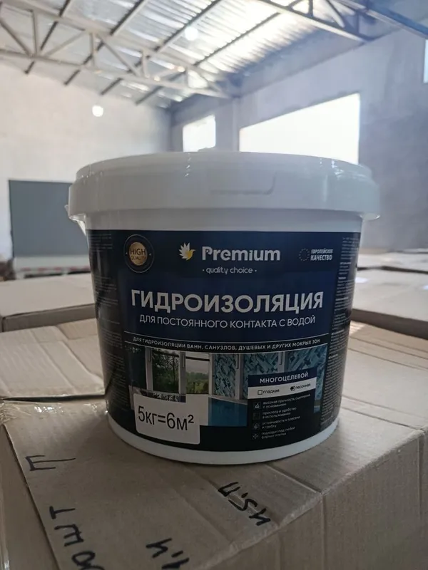 Гидроизоляция для санузел и кухния
