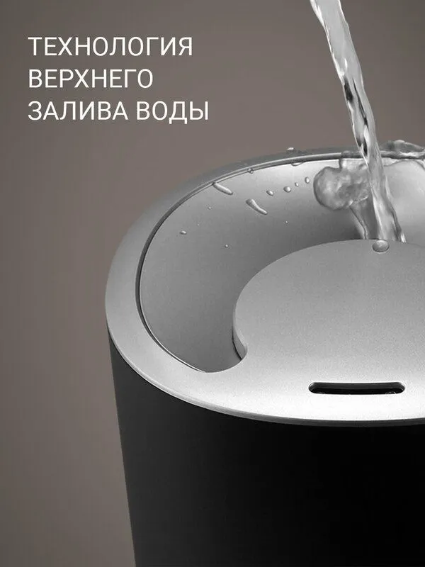 Ультразвуковой увлажнитель воздуха Polaris PUH 8105 TF, черный-серебро — фото 1