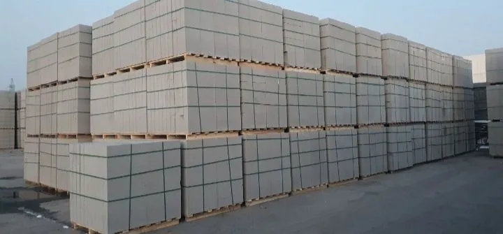 Газоблок. Gazablok Chirchiq Газоблок. Gazablok Chirchiq