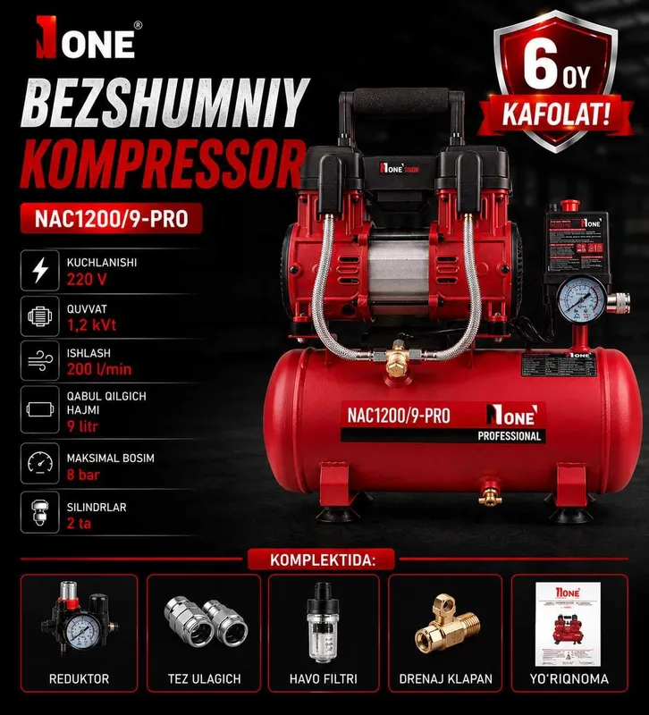 Kompressor bezshumniy NUMBER ONE NAC1200/9-PRO Безмасляный компрессор 1
