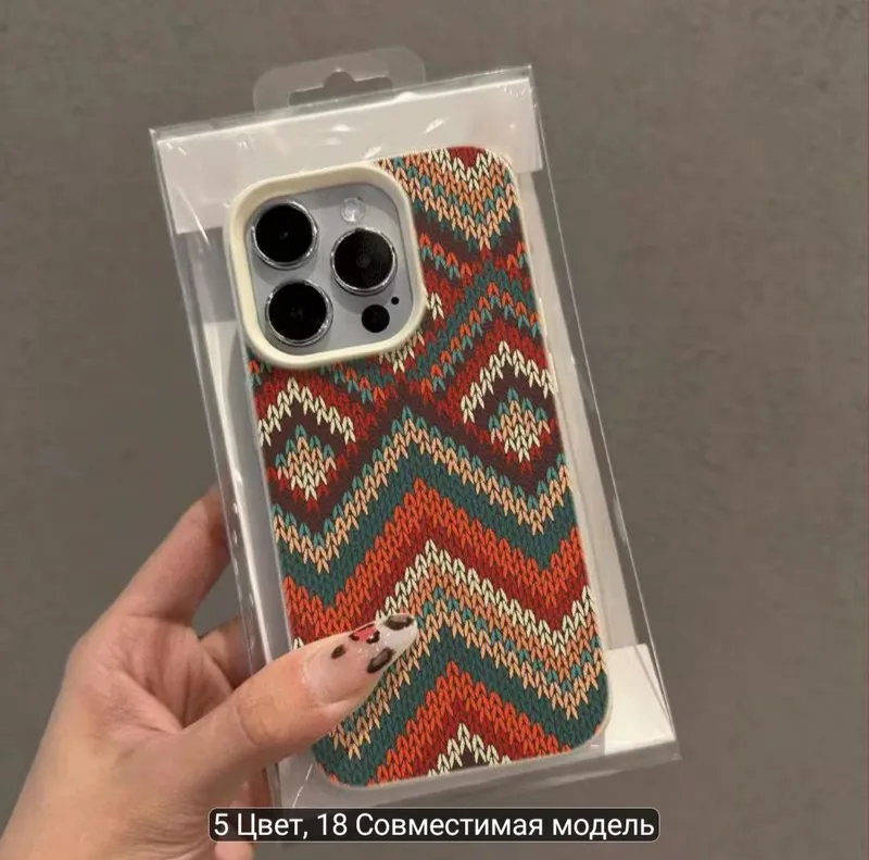 Стильные чехлы iPhone 15-16 Pro Max Soft Touch — фото 3