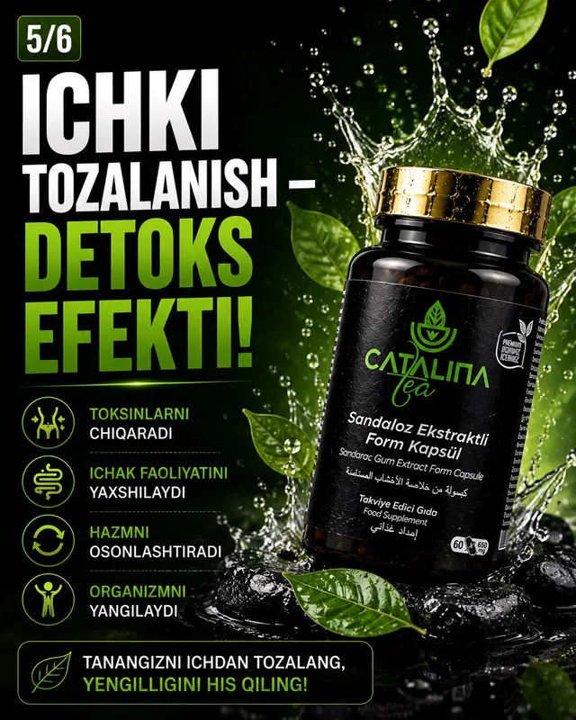 Экстракт сандалоза Catalina капсулы для похудения 1