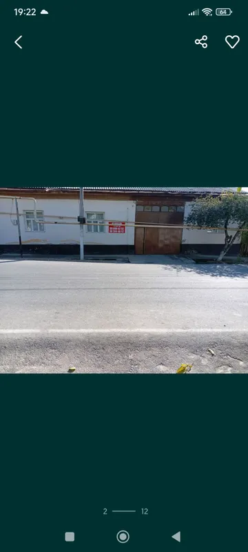 Дом продаётся срочно!! Цена договорная Дом14 соток 2 Дом продаётся срочно!! Цена договорная Дом14 соток 2