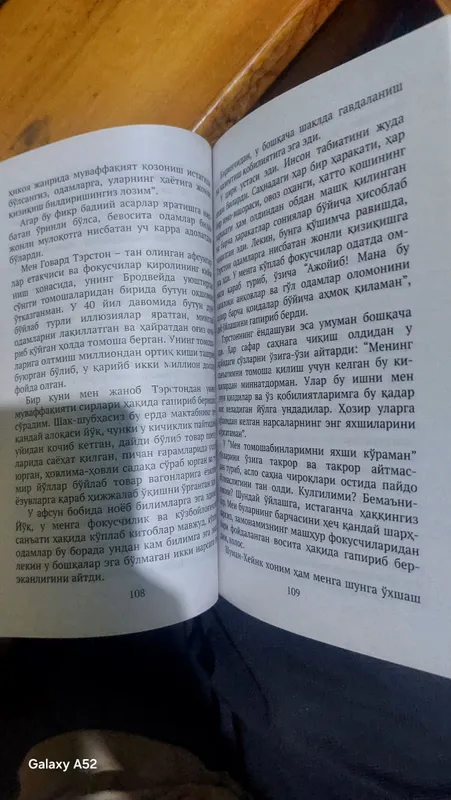 Deyl Karnegi   Do'st orttirish 2