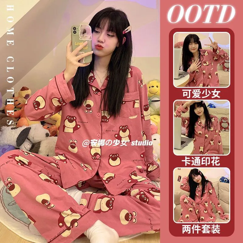 pijama