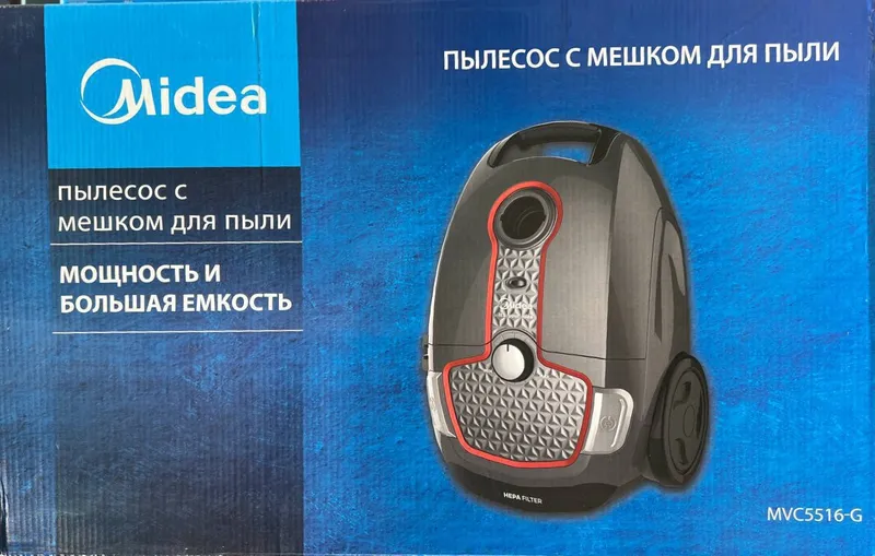 Midea pilesos 2200W, optom dukon