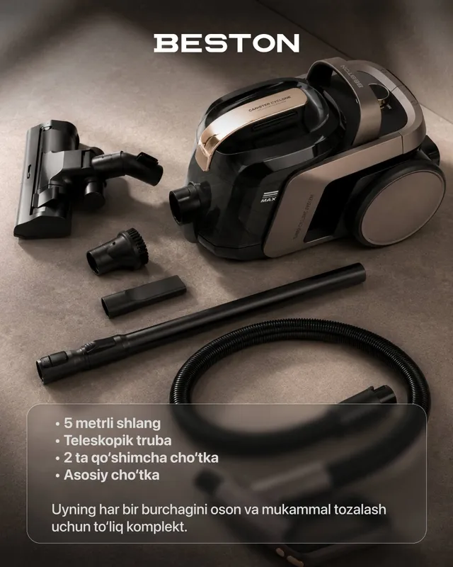Пылесос BESTON VCB-6035BG 2 Пылесос BESTON VCB-6035BG 2