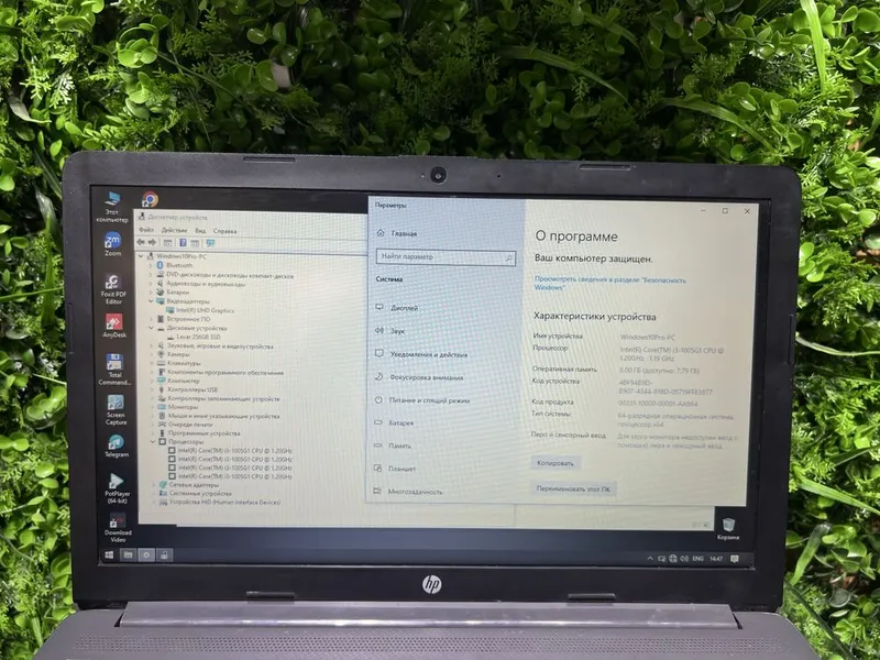Hp core i3 IT va hujat ishlari uchun moshni ishleydi 5 Hp core i3 IT va hujat ishlari uchun moshni ishleydi 5