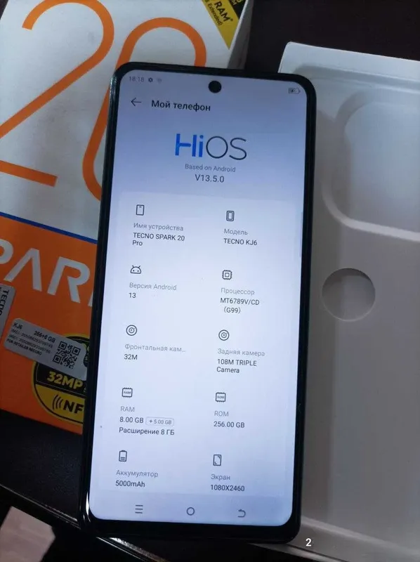 Tecno Spark 20Pro 4 Tecno Spark 20Pro 4