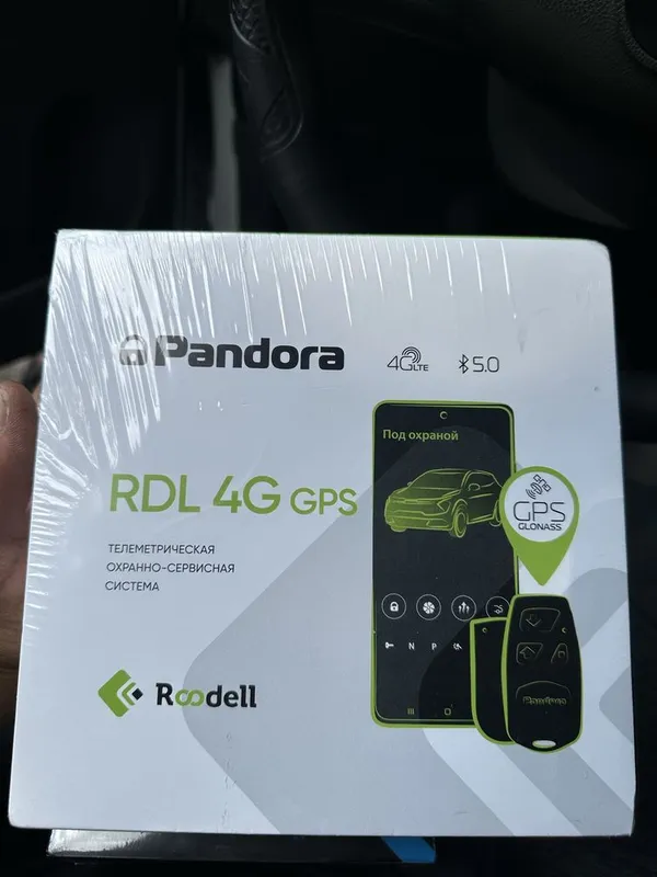 Pandora pult 4g gps