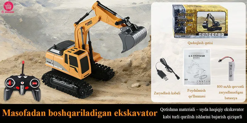 Bolalar uchun qotishma ekskavator — фото 3