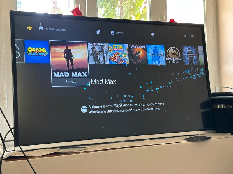 PlayStation 4 Slim 2 PlayStation 4 Slim 2