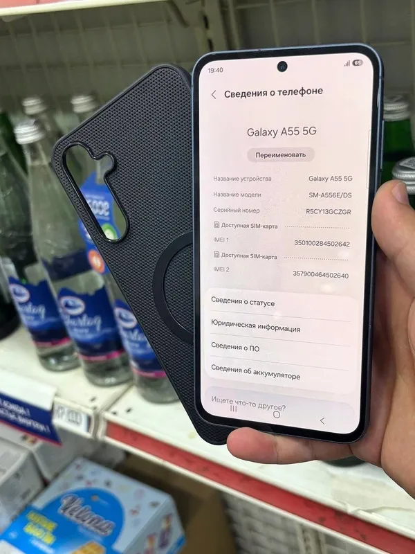 SAMSUNG GALAXY A55 5G 3 SAMSUNG GALAXY A55 5G 3