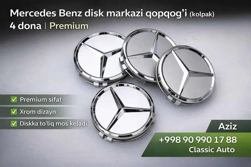 Колпачки на диски Mercedes Benz 4 шт | Эмблема — фото 4