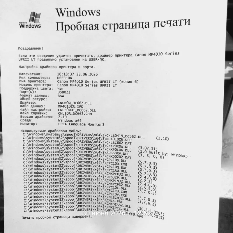 Canon mf 4018 3 ^ 1 Printer sotiladi — фото 3