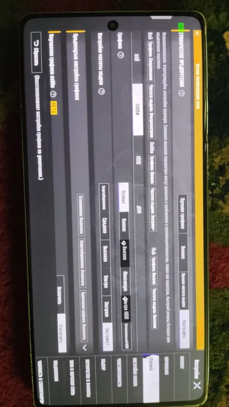 Infinix gt 20 pro 8+8/256 Gaming 6 Infinix gt 20 pro 8+8/256 Gaming 6