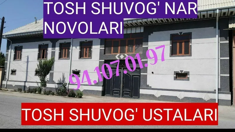 tosh shuvoq
