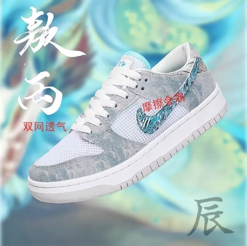 Nike krossovkalari 1 Nike krossovkalari 1