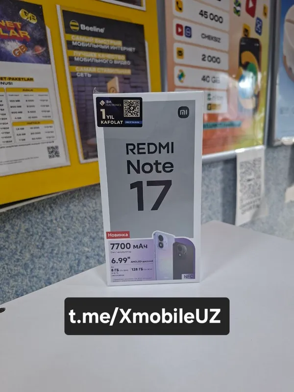 Redmi Note 17 4+4/128GB 1
