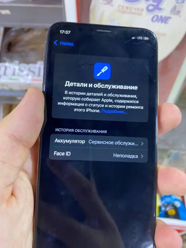 Iphone XS, sotiladi 5 Iphone XS, sotiladi 5