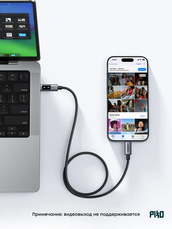 UGREEN Uno USB-C кабель 100W 2м — фото 3 UGREEN Uno USB-C кабель 100W 2м — фото 3