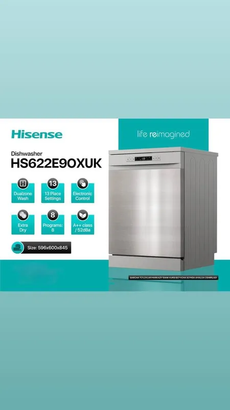 Посудомоечная машина Hisense 3 Посудомоечная машина Hisense 3