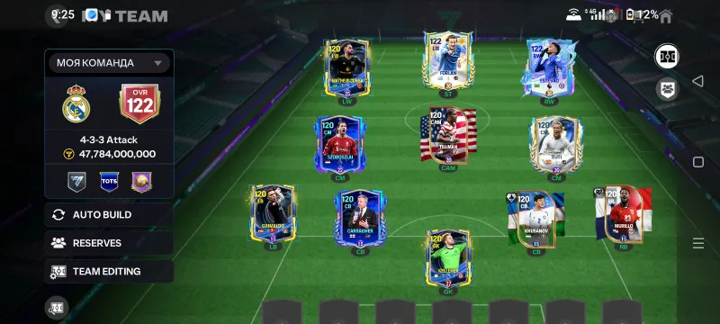 FC akkaunt 2 FC akkaunt 2