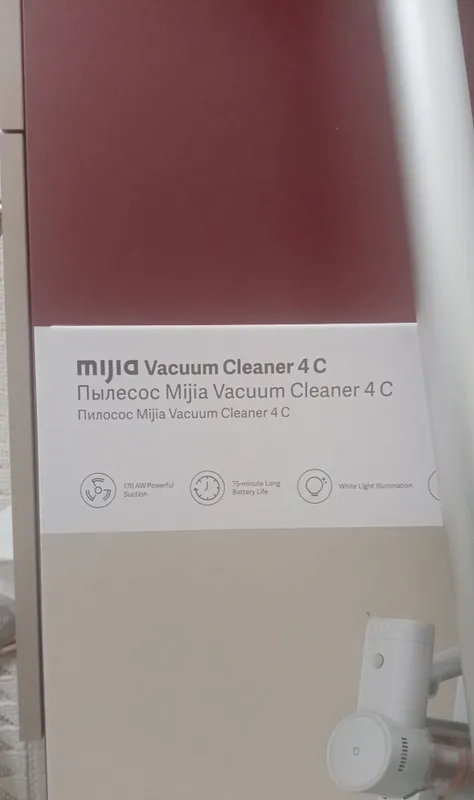 Mijia Vacuum Cleaner 4c 4 Mijia Vacuum Cleaner 4c 4