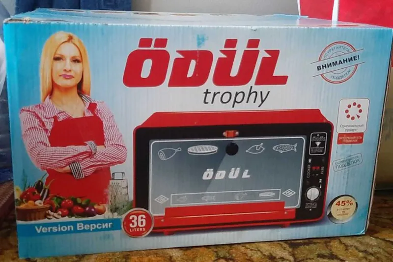 ÖDÜL Trophy электр печи – 36 литр, 1400W, янги! 1 ÖDÜL Trophy электр печи – 36 литр, 1400W, янги! 1