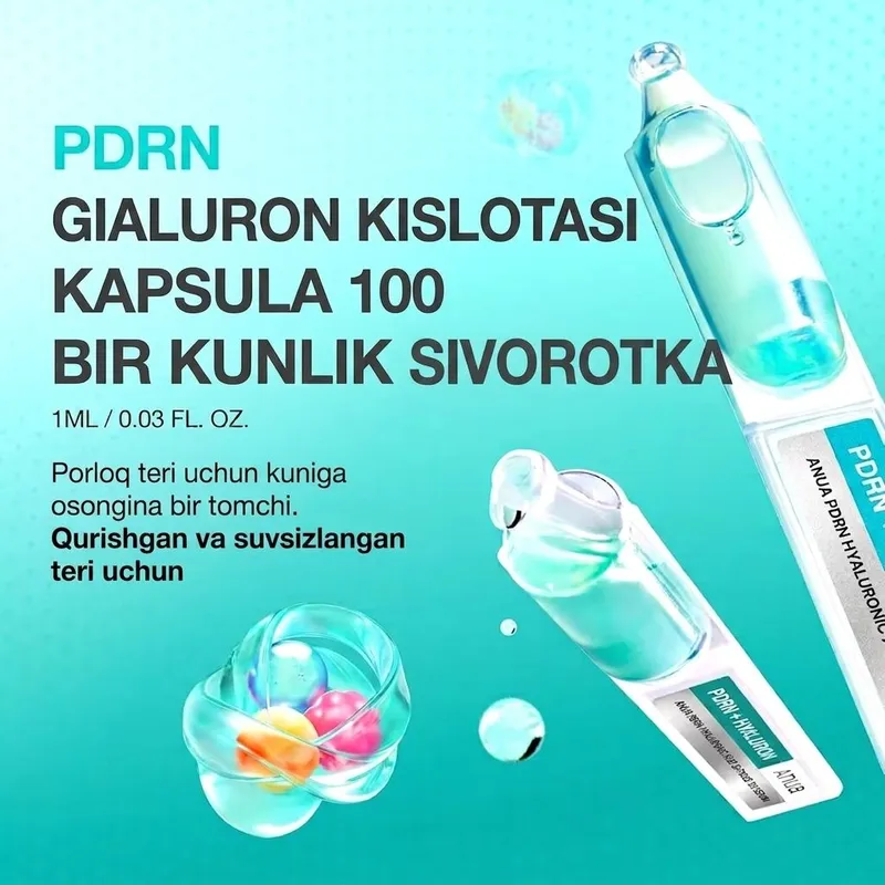 ANUA PDRN HYALURON CAPSULE SERUM 1 ml 2 ANUA PDRN HYALURON CAPSULE SERUM 1 ml 2