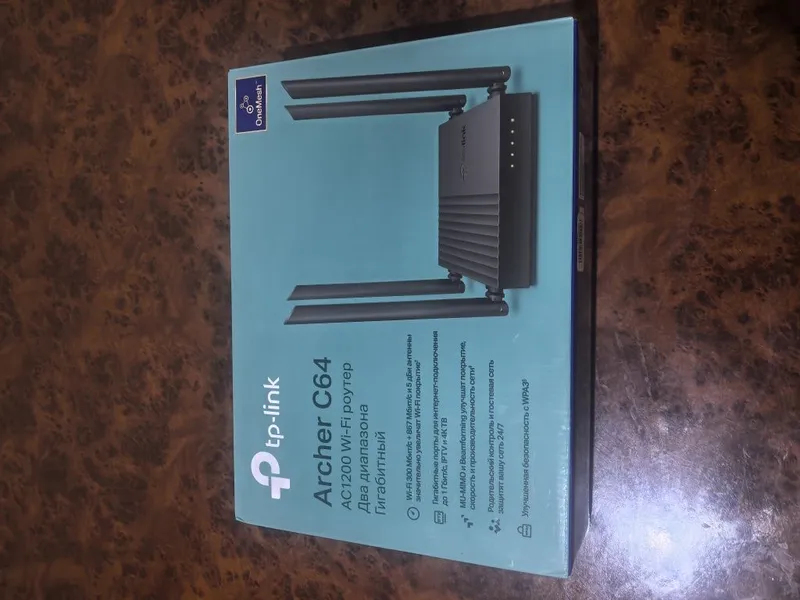 TP-Link Archer C64 AC1200