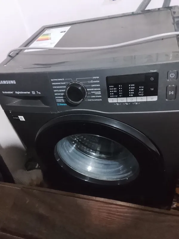 Samsung Ecobubble 7 kg kir yuvish mashinasi sotiladi