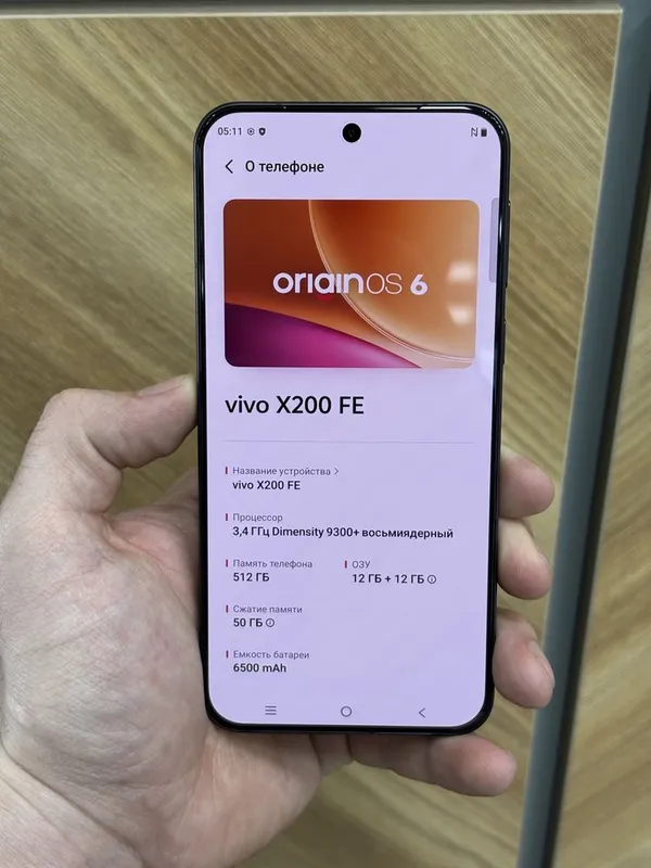 Vivo X200 Fe 12/512GB Global — фото 4