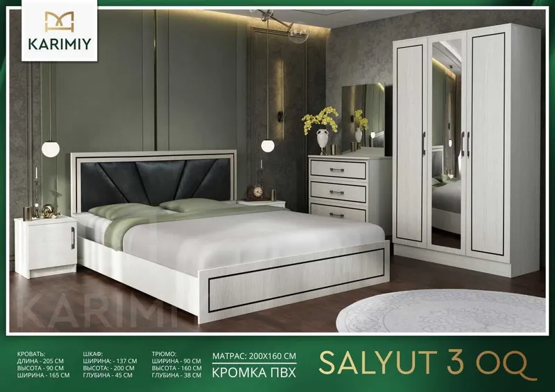 Спальный гарнитур | мебель для спальни Spalniy mebel Кроват с матрасом 3 Спальный гарнитур | мебель для спальни Spalniy mebel Кроват с матрасом 3
