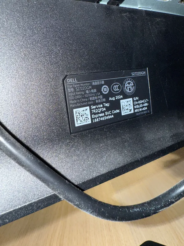 Dell S2722DGM монитор 3 Dell S2722DGM монитор 3