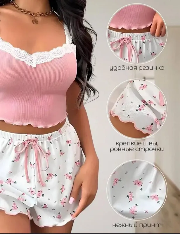 розовая пижамка 1 розовая пижамка 1