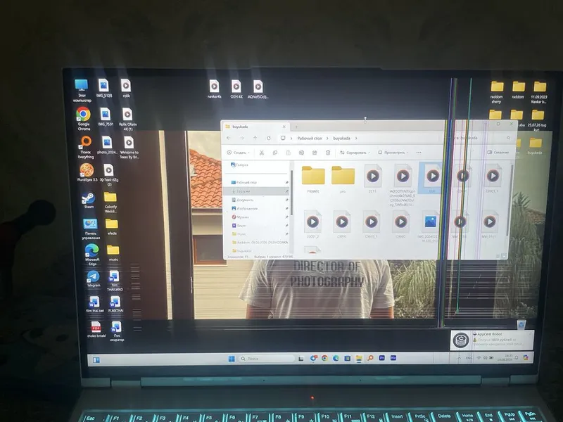 Notbook lenovo legion 8
