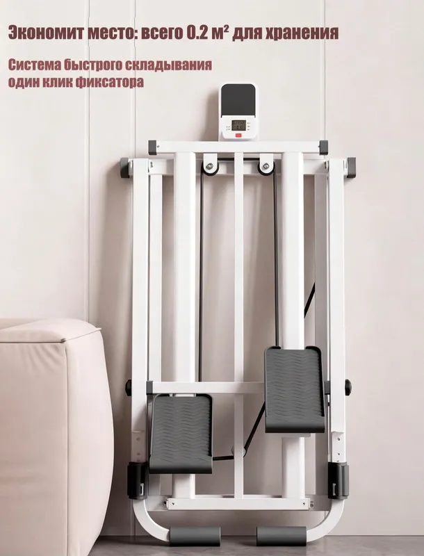Uy uchun stepper trenajyor sotaman (QORA rang) 5 Uy uchun stepper trenajyor sotaman (QORA rang) 5