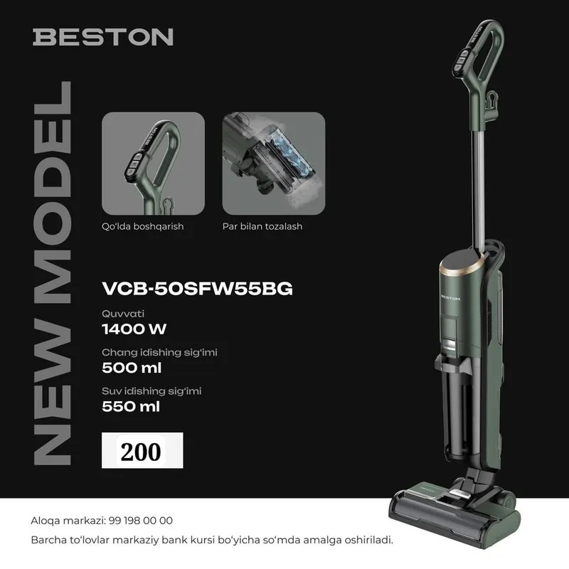 Компактные пылесосы сухая и влажная уборка Beston — фото 4