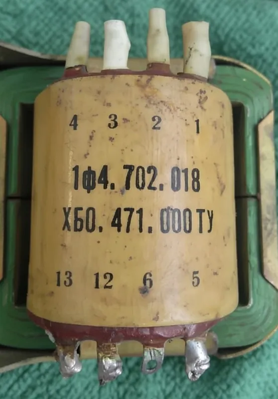Трансформаторы силовые 4 Трансформаторы силовые 4