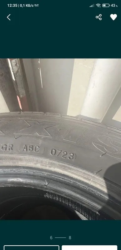 Maxxis Victra 510 shinalari 4 Maxxis Victra 510 shinalari 4