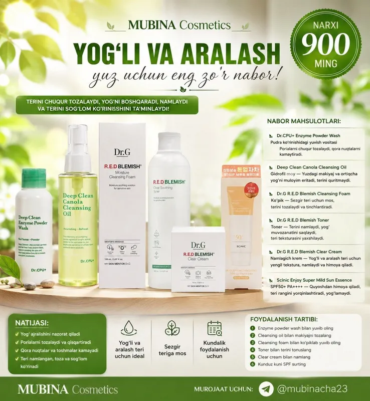 koreyskiy original kosmetika 4 koreyskiy original kosmetika 4