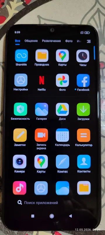 Redmi Note 7 v idealnom sostayaniye Redmi NOTE 7 alo xolatda — фото 3