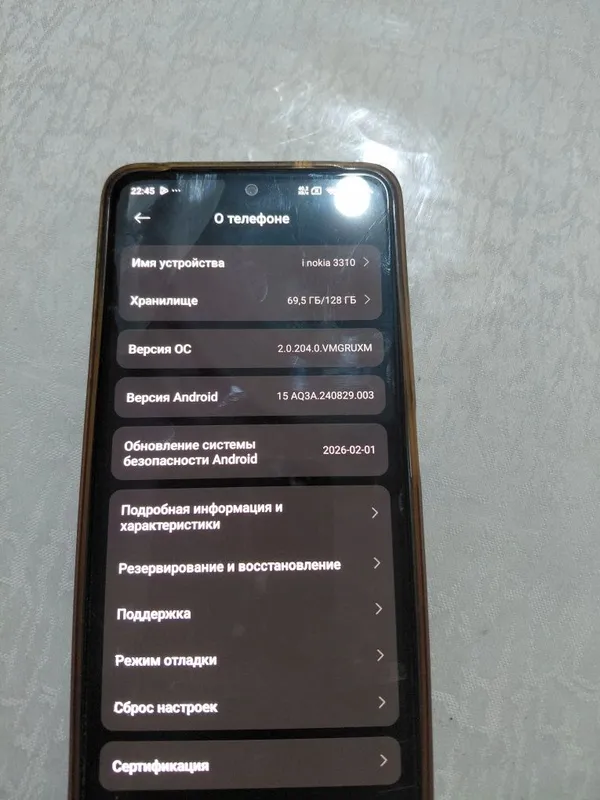 Redmi not 12 4 128