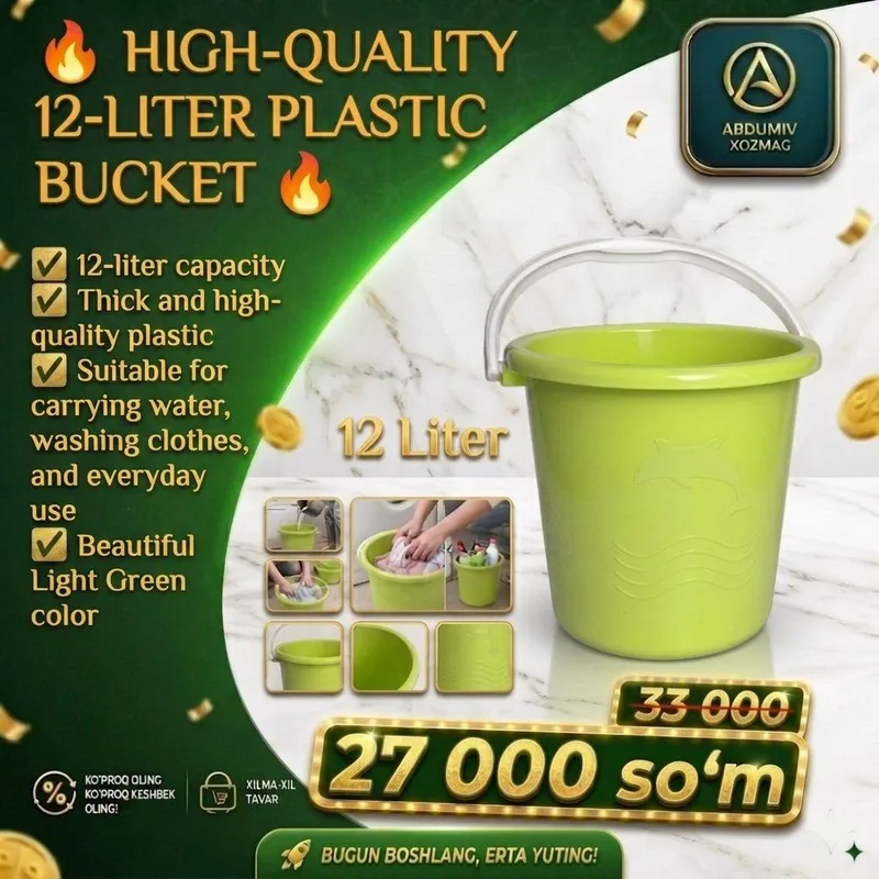 12 L. PLASTMAS OCH YASHIL CHELAK ABDUMIV XOZMAG 3 12 L. PLASTMAS OCH YASHIL CHELAK ABDUMIV XOZMAG 3