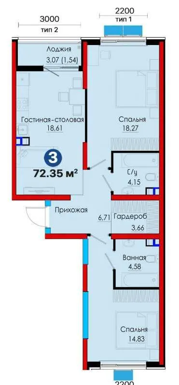 1-ком 29м² | со скидкой квартира | Сдача 2027 [DM] — фото 3