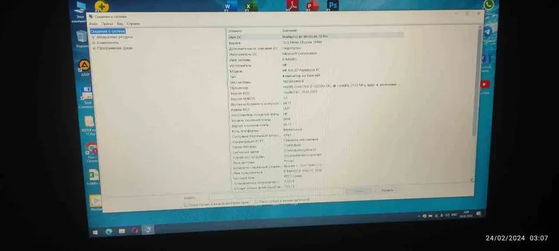 HP NOTEBOOK 5 HP NOTEBOOK 5
